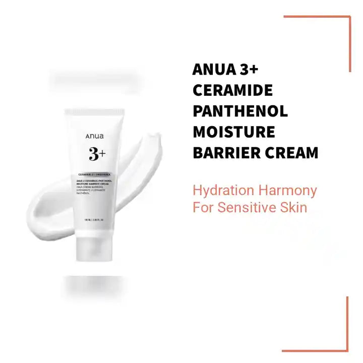 ANUA 3+ Ceramide Panthenol Moisture Barrier Cream by@Outfy
